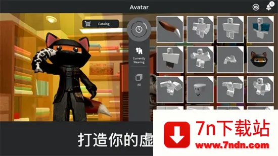 roblox���ײ˵����°�v2.709.873 ��׿���ͼ