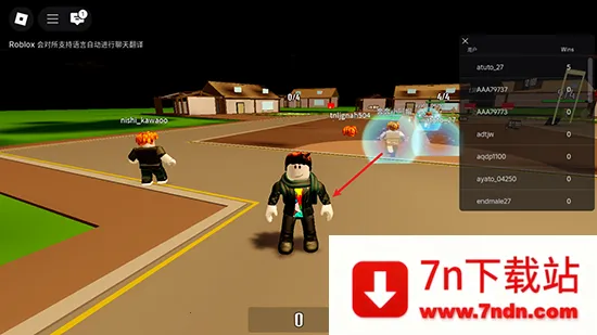 roblox���ײ˵����°�