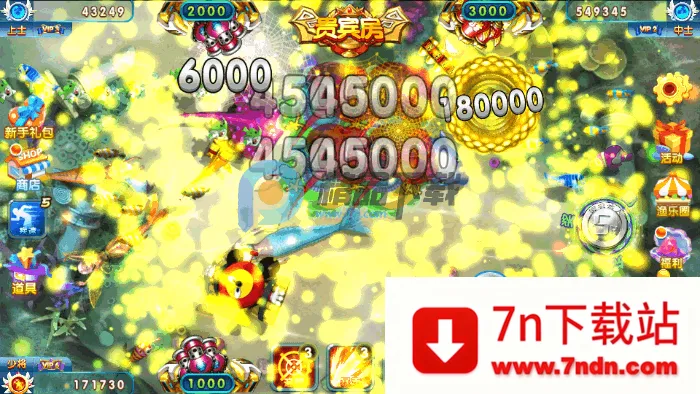 �ֻ����˲��㰲׿���ֻ���v1.1.5.3 ��׿���ͼ