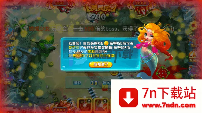 �ֻ����˲��㰲׿���ֻ���v1.1.5.3 ��׿���ͼ