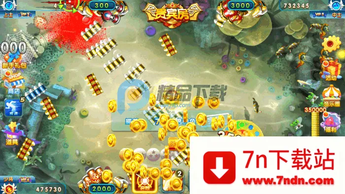 �ֻ����˲��㰲׿���ֻ���