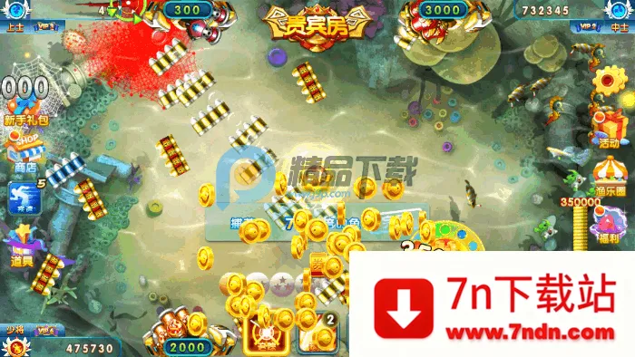 �ֻ����˲��㰲׿���ֻ���v1.1.5.3 ��׿���ͼ