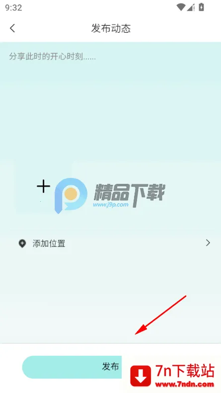 ���ΰ�׿���ֻ���