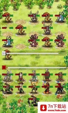 �Թֱ���2026�ٷ����°汾v1.1 ��Ѱ��ͼ