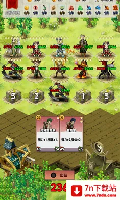 �Թֱ���2026�ٷ����°汾v1.1 ��Ѱ��ͼ