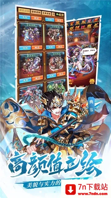 ����Ȣ����׬ǮС��Ϸ