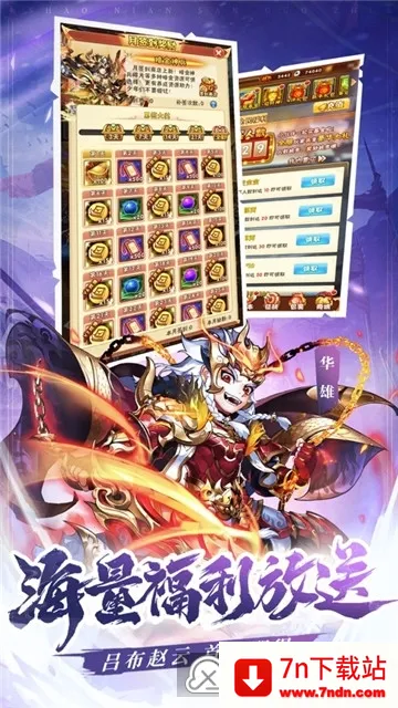 ����Ȣ����׬ǮС��Ϸ