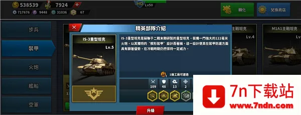 ����������4Դ�ƻ�v������