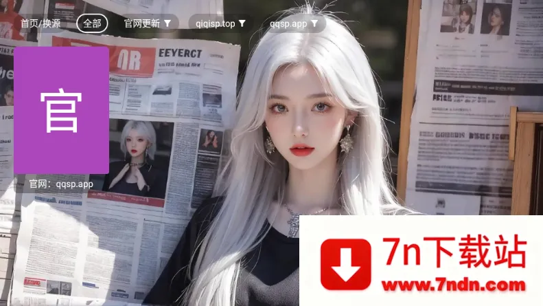 ľ��Ӱ��(����Ӱ�Ӳ�������)v5.0.6 ��׿���ͼ