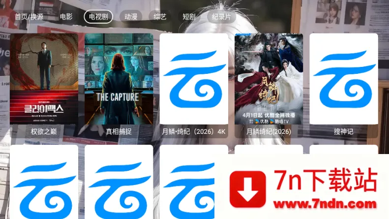 ľ��Ӱ��(����Ӱ�Ӳ�������)v5.0.6 ��׿���ͼ