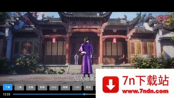 ľ��Ӱ��TV��apk��������Դ��-ľ��Ӱ�ӵ��Ӱ�����������°汾v5.0.6