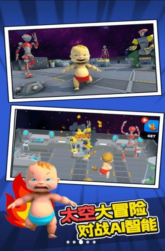 ��ŭ������2026�ٷ����°汾v1.0.0 ��׿���ͼ