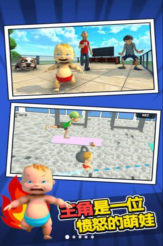 ��ŭ������2026�ٷ����°汾v1.0.0 ��׿���ͼ