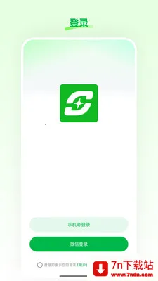 ���Ʋ�(ֱ����������)v26.03.25 �ֻ����ͼ