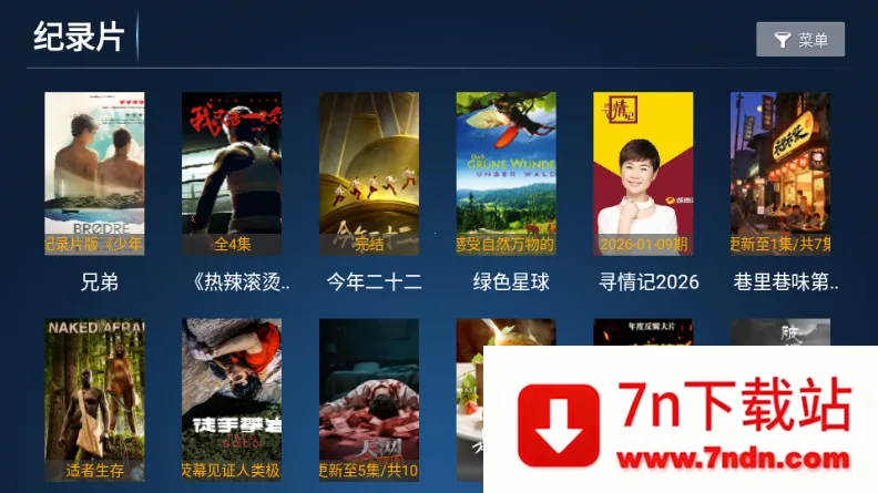 ʱ��Ӱ��(׷���Ӱ����)v8.1 ��׿���ͼ