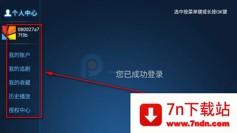 ʱ��Ӱ��TV��