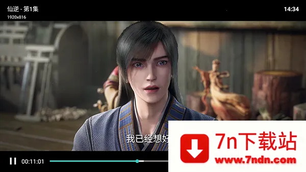 ʱ��Ӱ��TV���������°汾-ʱ��Ӱ��APP�ٷ����ص��Ӻ��Ӱ�v8.1