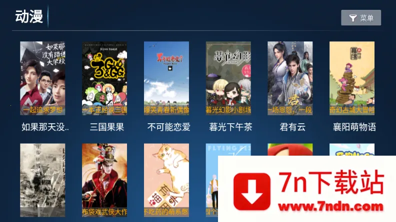 ʱ��Ӱ��(׷���Ӱ����)v8.1 ��׿���ͼ