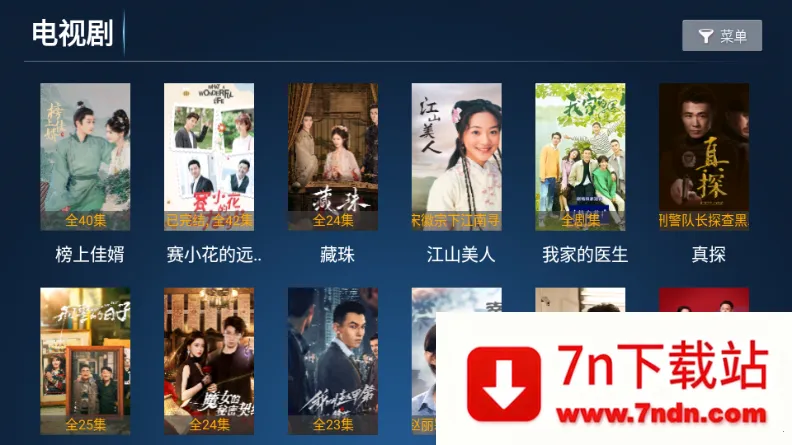 ʱ��Ӱ��(׷���Ӱ����)v8.1 ��׿���ͼ