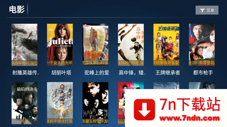 ʱ��Ӱ��(׷���Ӱ����)v8.1 ��׿���ͼ