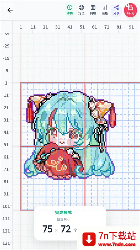 ���ϸ���(���ػ���ƹ���)v1.5.45 ��׿���ͼ