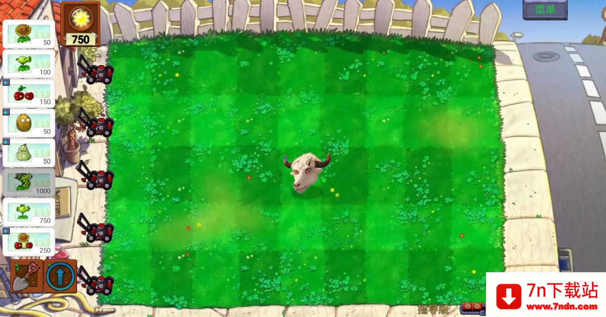 ��ֲ���ս��ʬָ��������0.434v0.434 �ֻ����ͼ