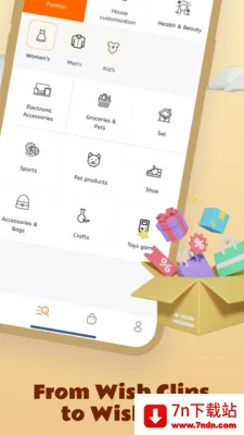 Onnibac���⹺�����(�羳���ֹ���ƽ̨)v1.9.43 �ֻ����ͼ