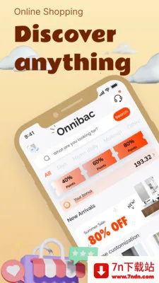 Onnibac���⹺�����(�羳���ֹ���ƽ̨)v1.9.43 �ֻ����ͼ