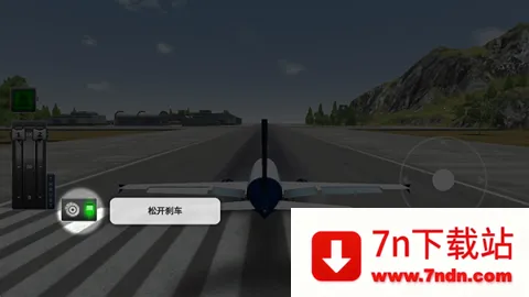 巨型喷气式飞行模拟器无限内购版 巨型喷气式飞行模拟器无限内购版