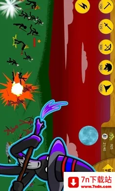 �����ս���Ų�Scitk FM���˰�(��Ϊ��ɫFM)v2023.6.547 ��׿���ͼ