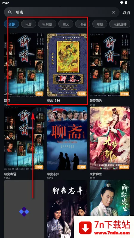 �з��Ƶ2026�ٷ�����