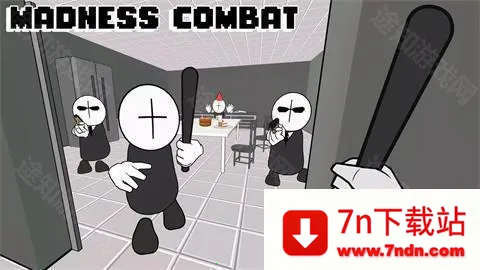 暴力迪吧射击破解版 暴力迪吧射击破解版