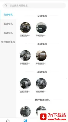 �����ǿ������ֻ���v2.0 ��Ѱ��ͼ