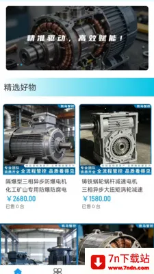 �����ǿ������ֻ���v2.0 ��Ѱ��ͼ