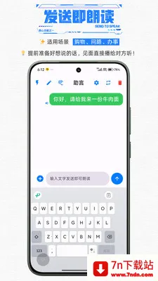 ��������������������(�����ϰ���������)v1.1 ��׿���ͼ