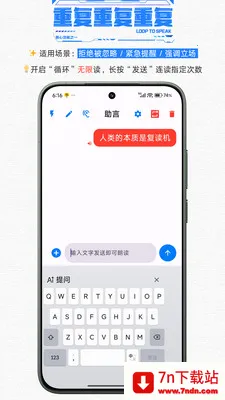 ��������������������(�����ϰ���������)v1.1 ��׿���ͼ