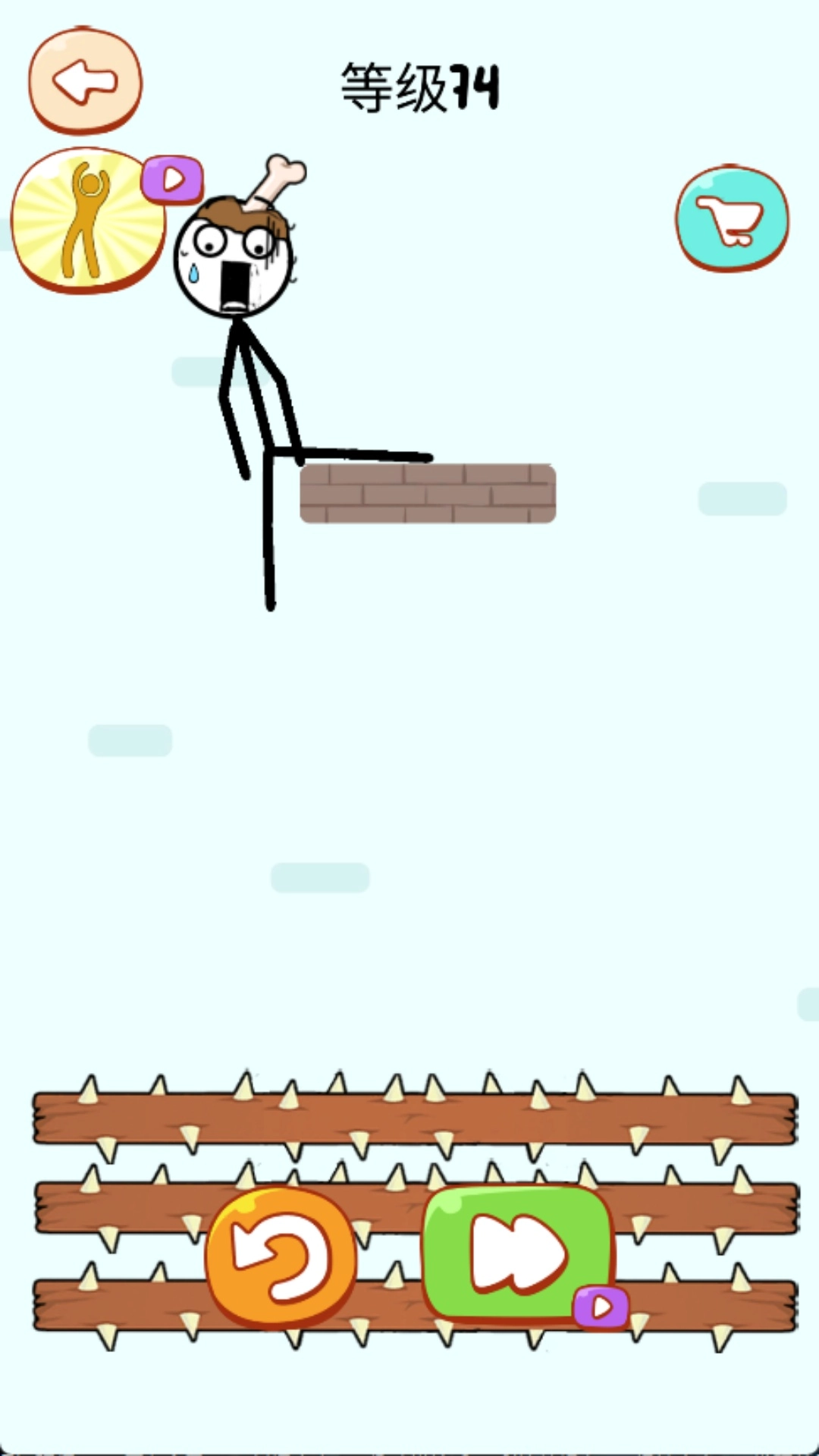 ��Ű����������ֻ���v300.1.0 �ֻ����ͼ