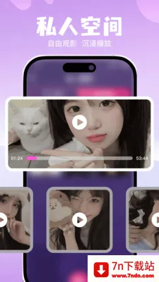 ˽��ר���޺۲�����2026���°汾v1.0.0 �ֻ����ͼ