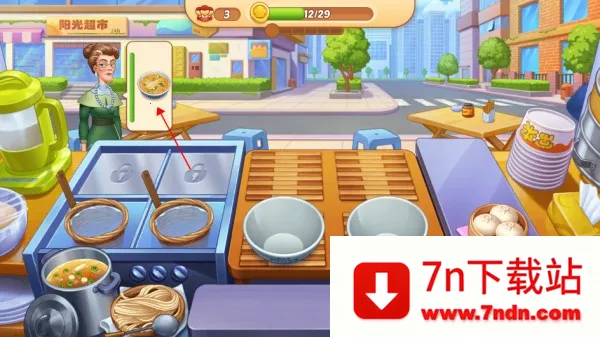 �ǳ���⿼��ƽ����ʯ