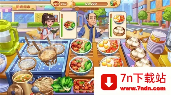 �ǳ���⿼��ƽ����ʯv1.0.68 ��׿���ͼ