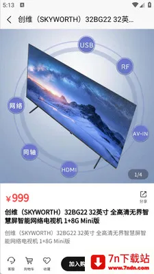 ����������(���Ϲ����̳�)v1.0.5 �ٷ������ͼ