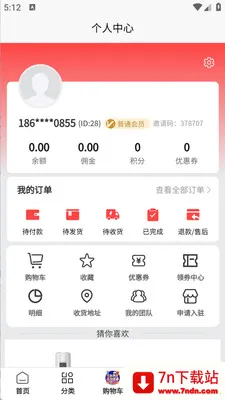 ����������(���Ϲ����̳�)v1.0.5 �ٷ������ͼ