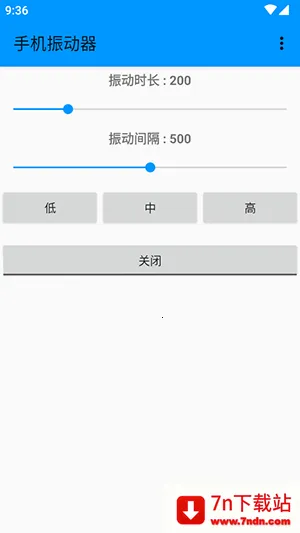 �ֻ�����2026���°汾vDZH-1.3.0 ��Ѱ��ͼ