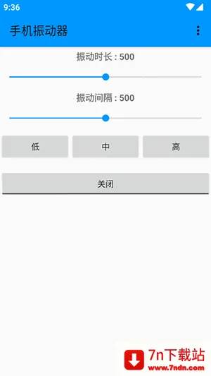 �ֻ�����2026���°汾vDZH-1.3.0 ��Ѱ��ͼ