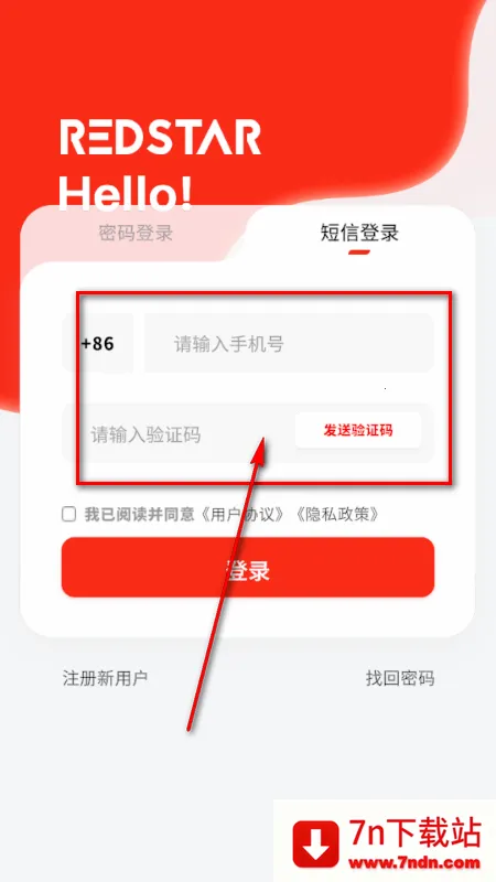 RS��ɫ����