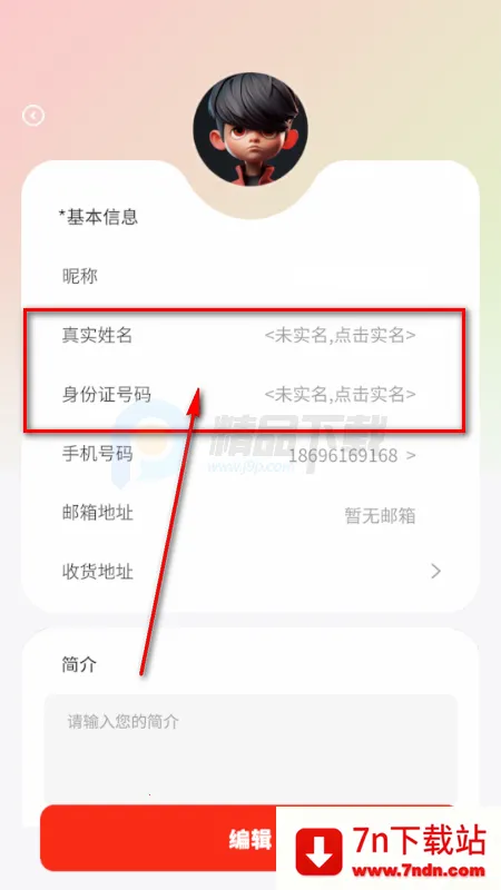 RS��ɫ����