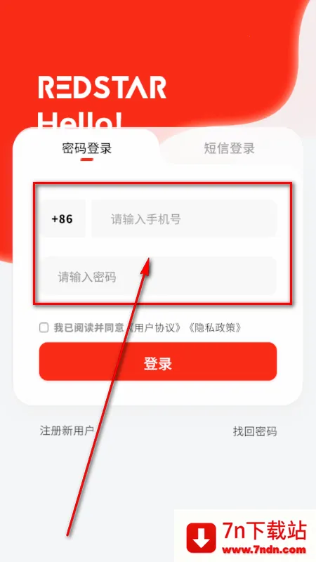 RS��ɫ����