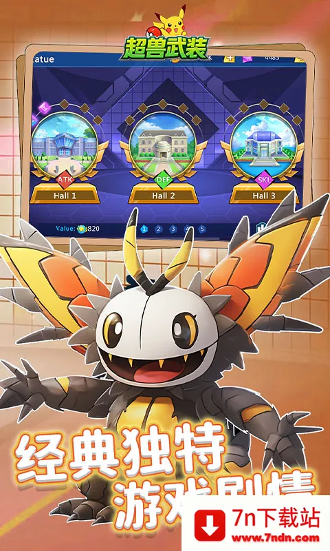 ������װ(����ð������)v1.0.0 ��׿���ͼ