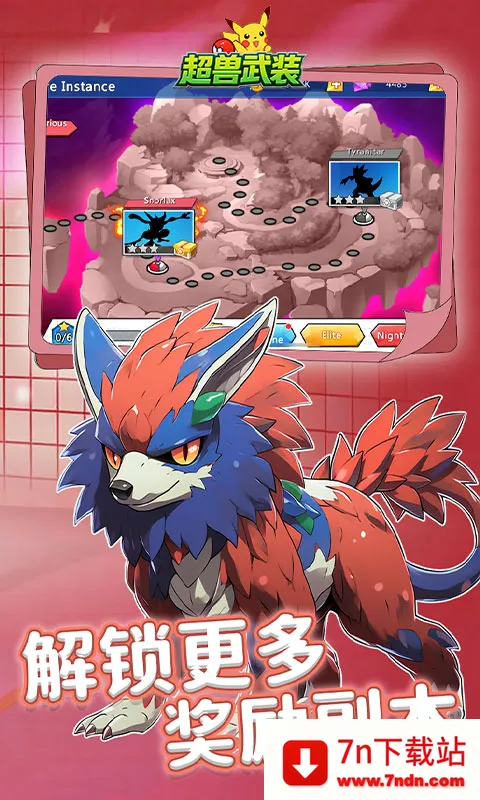 ������װ(����ð������)v1.0.0 ��׿���ͼ