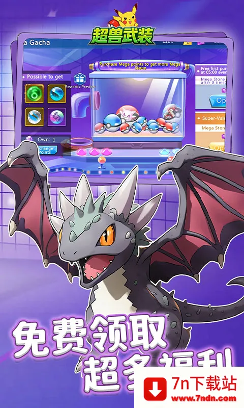 ������װ(����ð������)v1.0.0 ��׿���ͼ